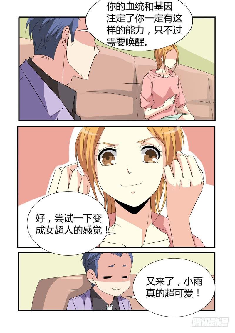 图书馆？