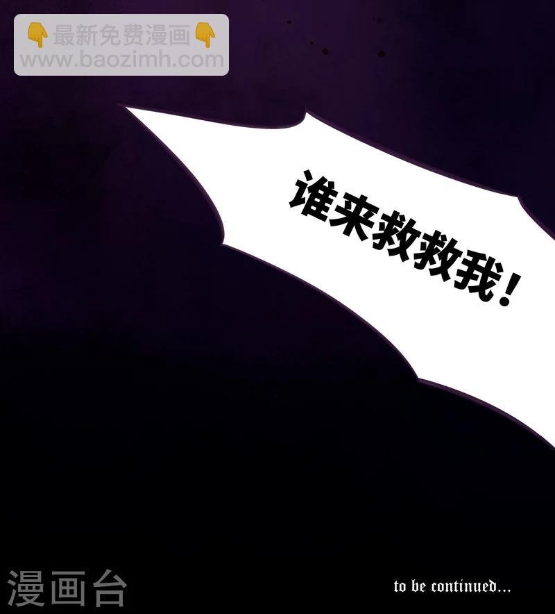 序章 晚餐