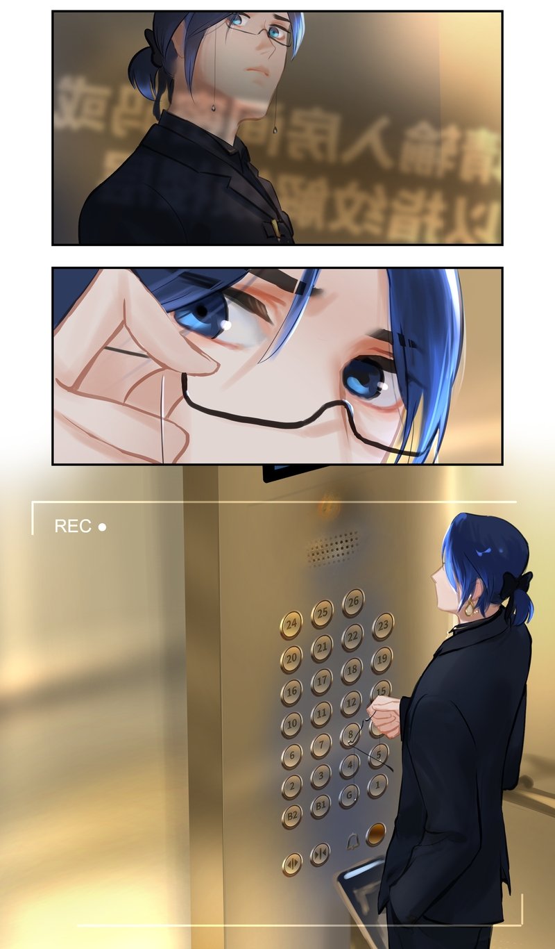 第87话 上门