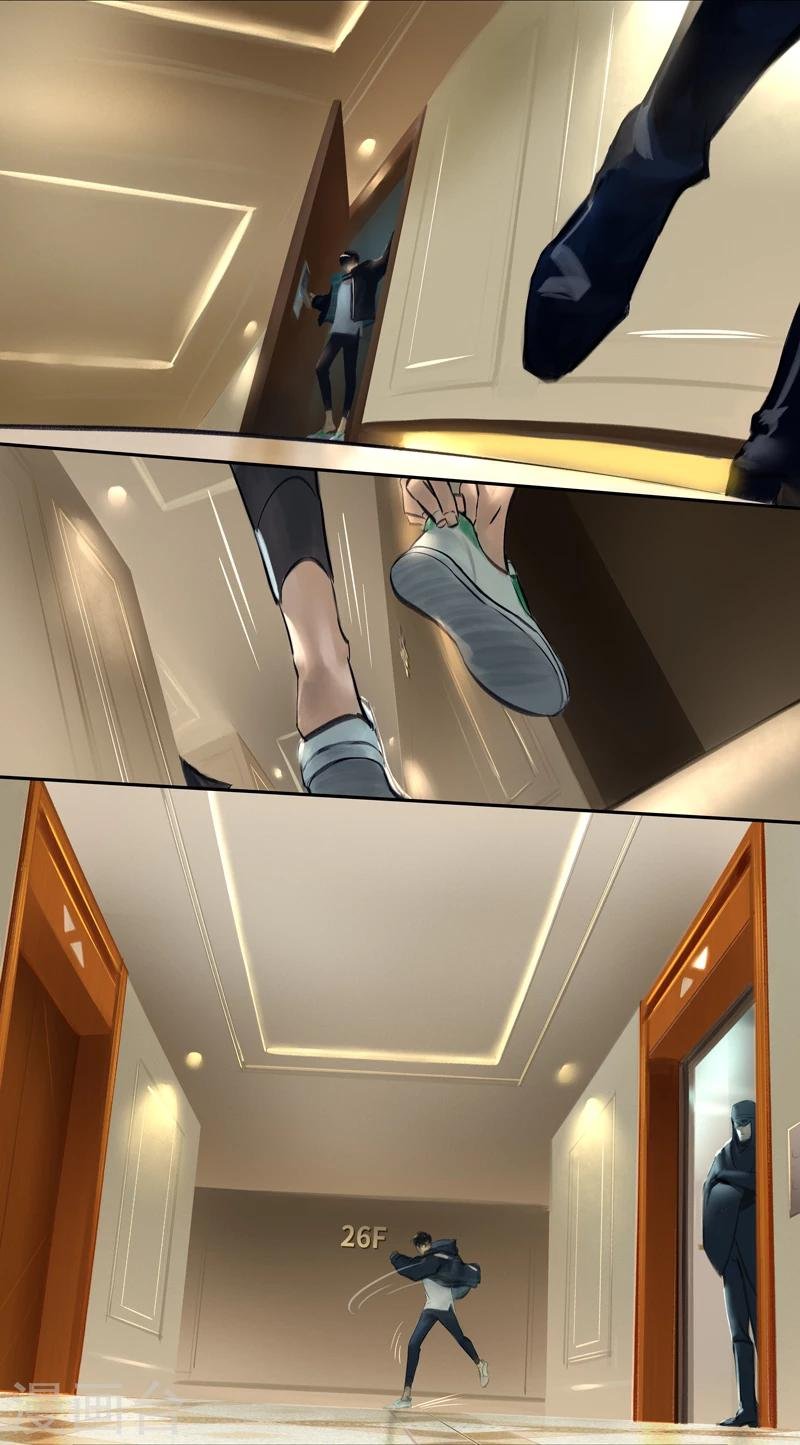 第15话 Ombres.2(黑影)
