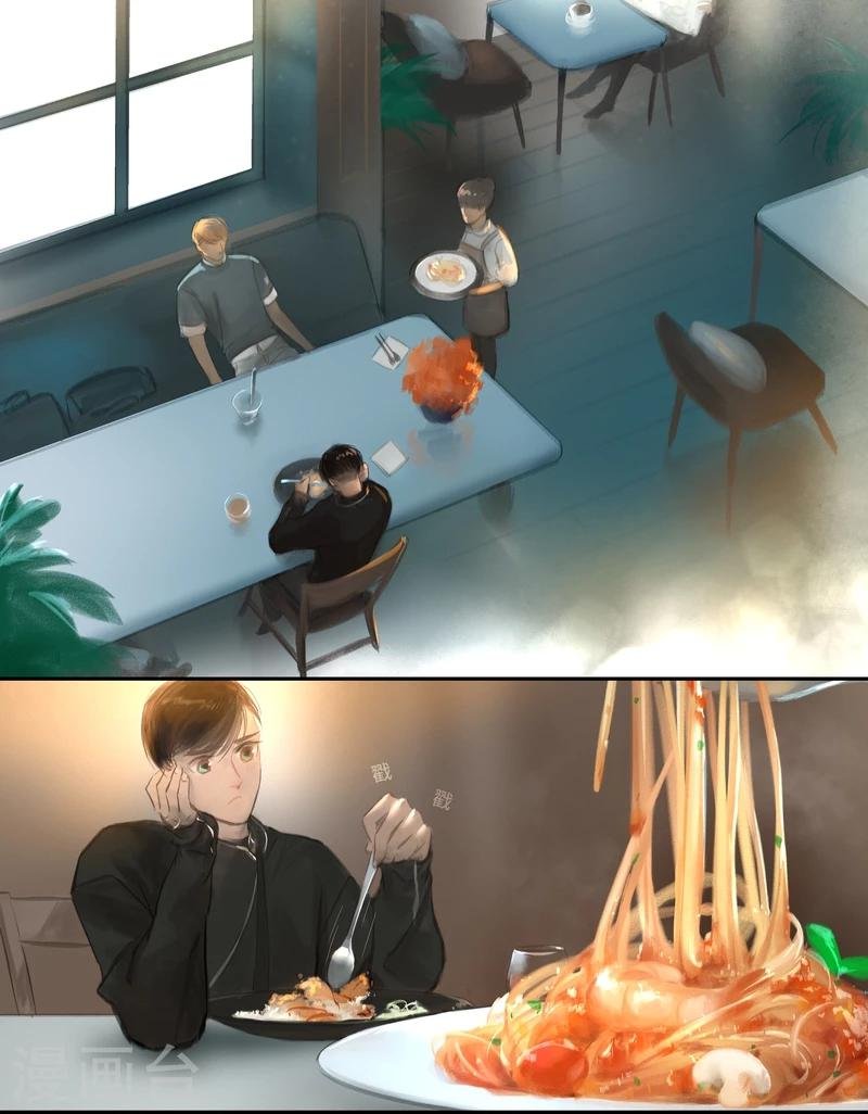 第29话 意外