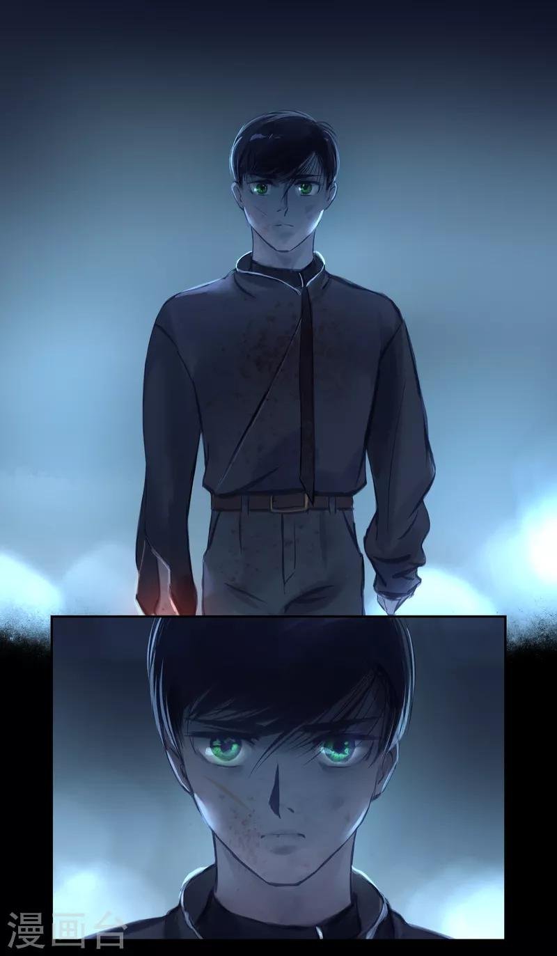第39话 变身2