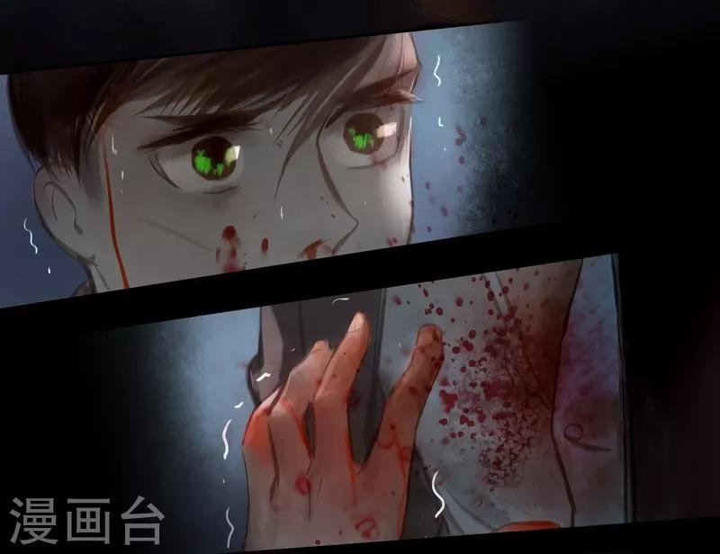 第43话 故地