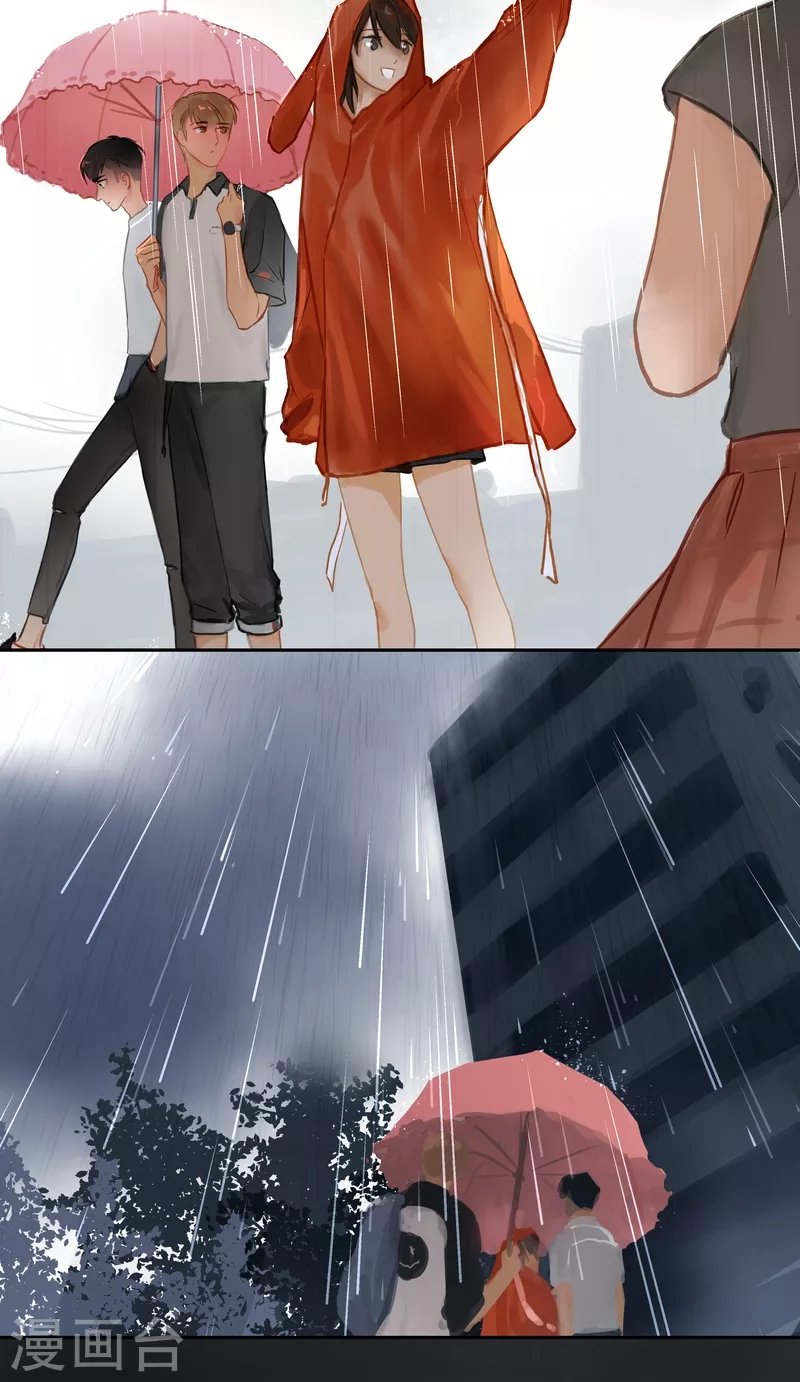第69话 惊雷