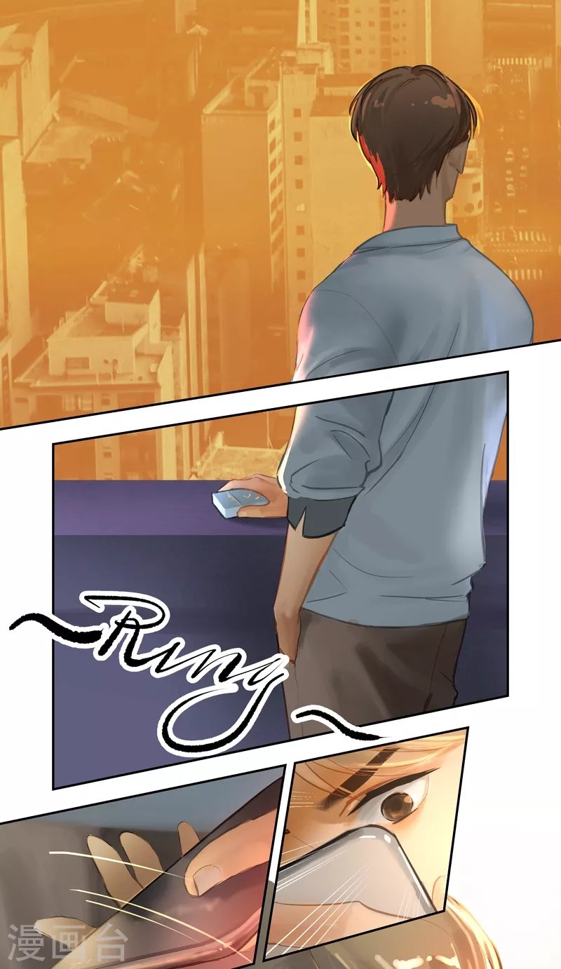 第75话 出鞘