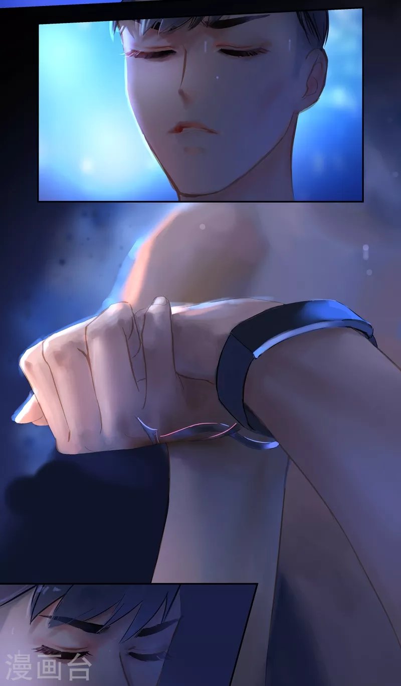 第75话 出鞘