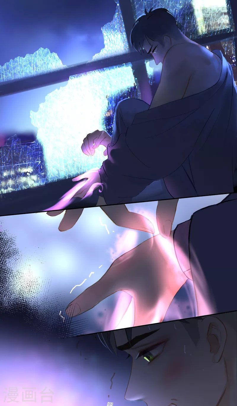第76话 真身