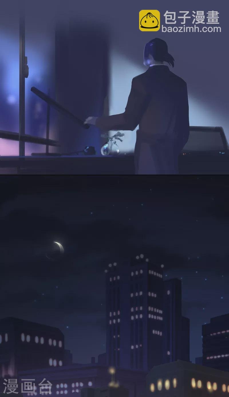 第76话 真身