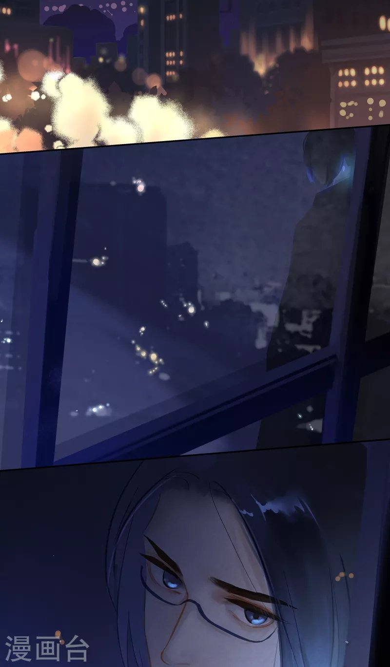 第76话 真身