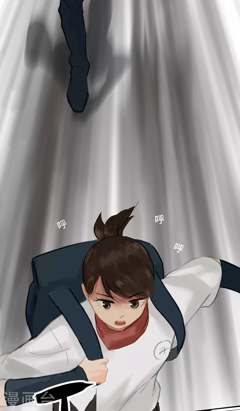 第79话 偶遇