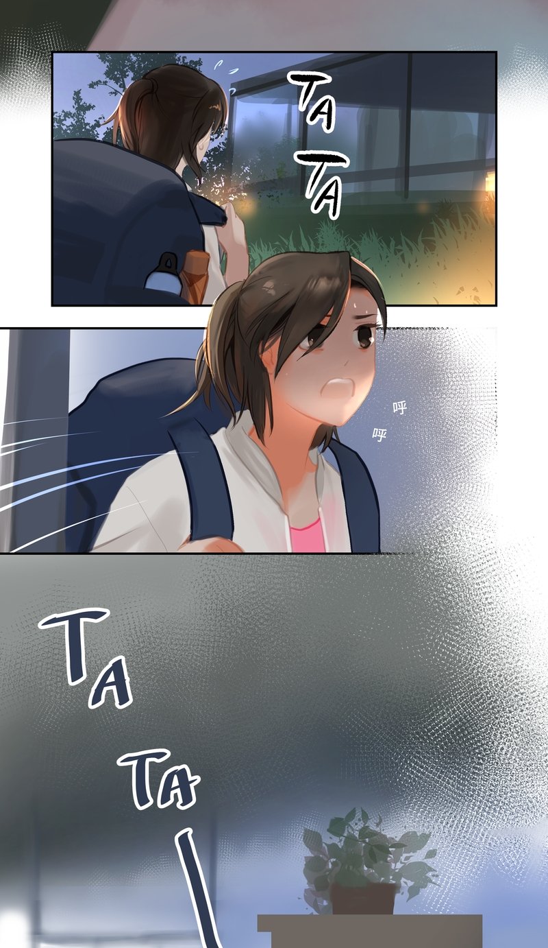 第88话 空置
