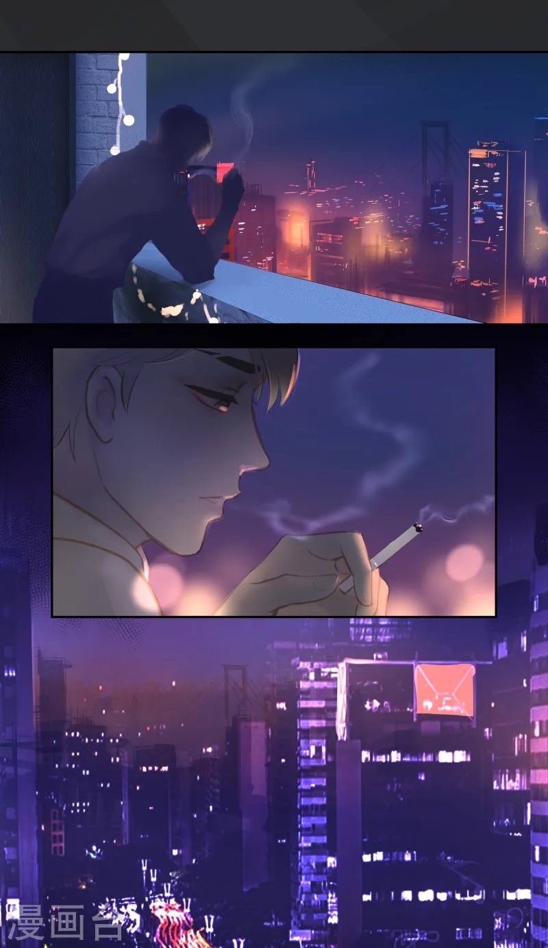 第86话 隐瞒