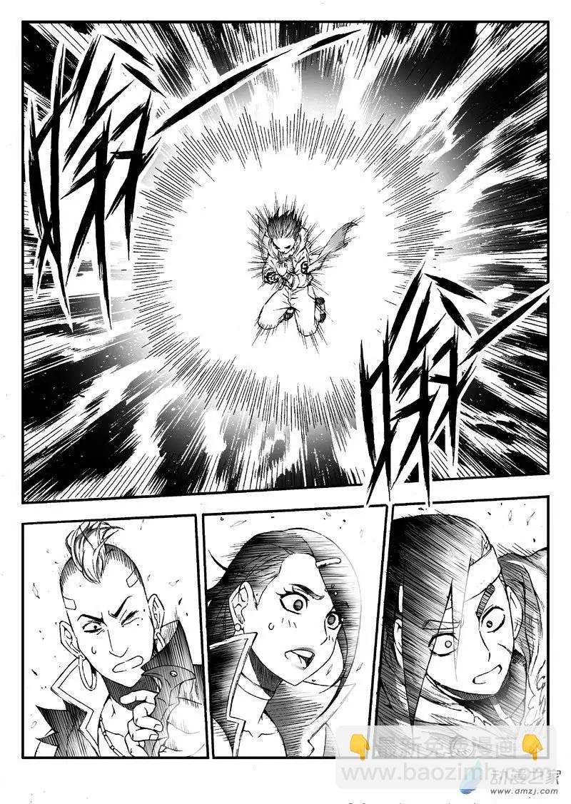 第14回 我要救大哥！