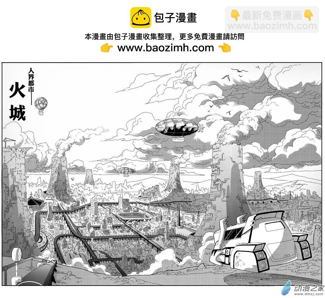 第18回 圭也家