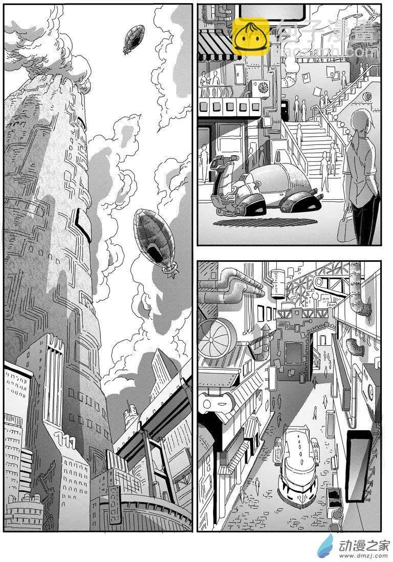第18回 圭也家