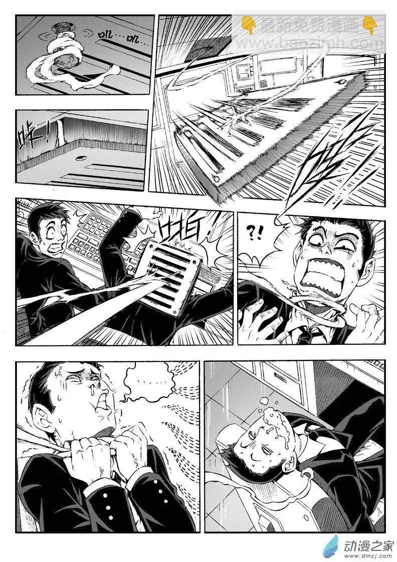 第26回 潜入！比基尼vs黑丝