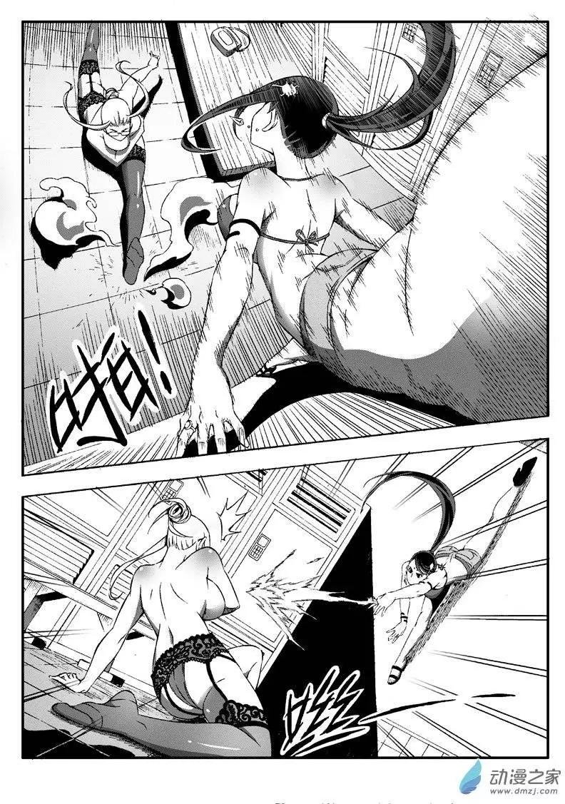 第26回 潜入！比基尼vs黑丝