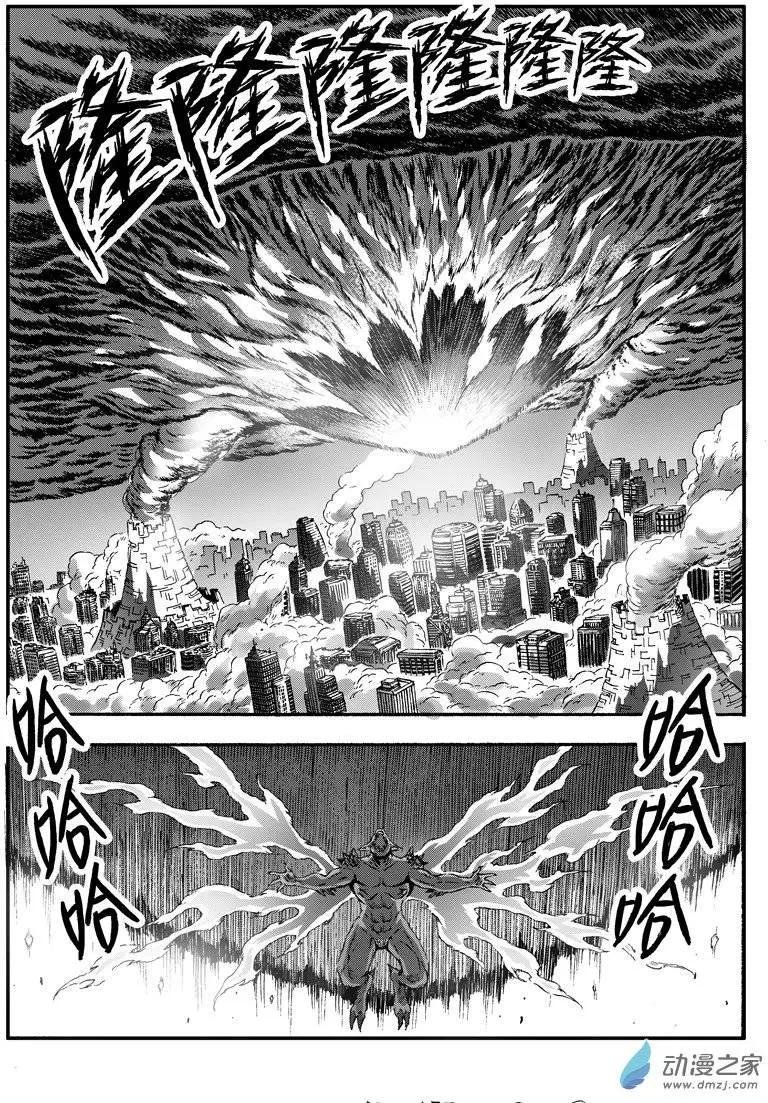 第28回 不可撤销