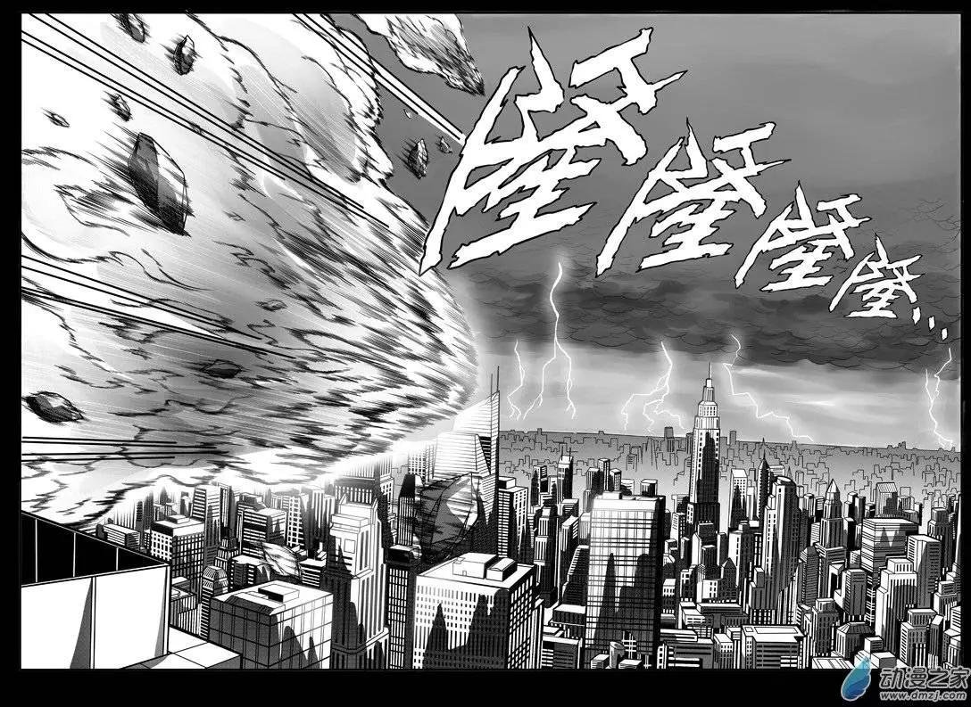 第31回 被摧毁的城市