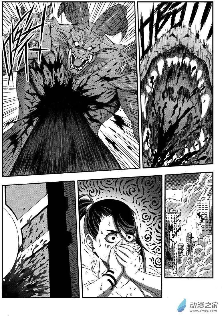 第35回 妖神将牛魔王