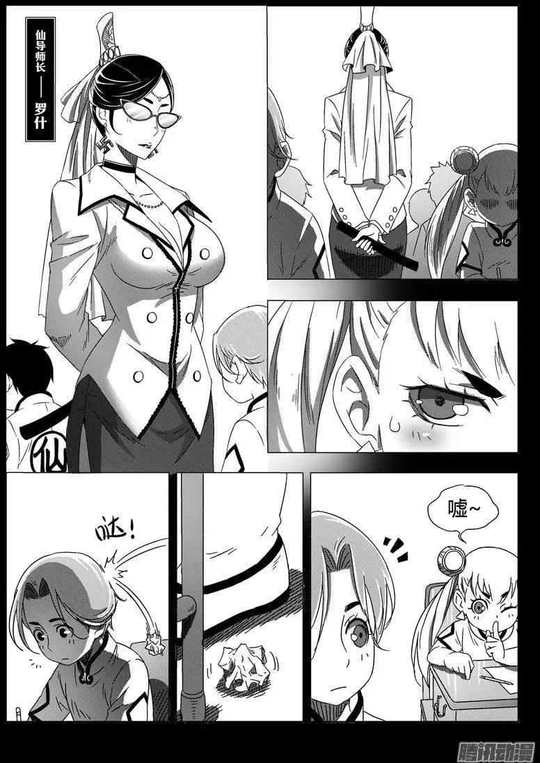 042 约定