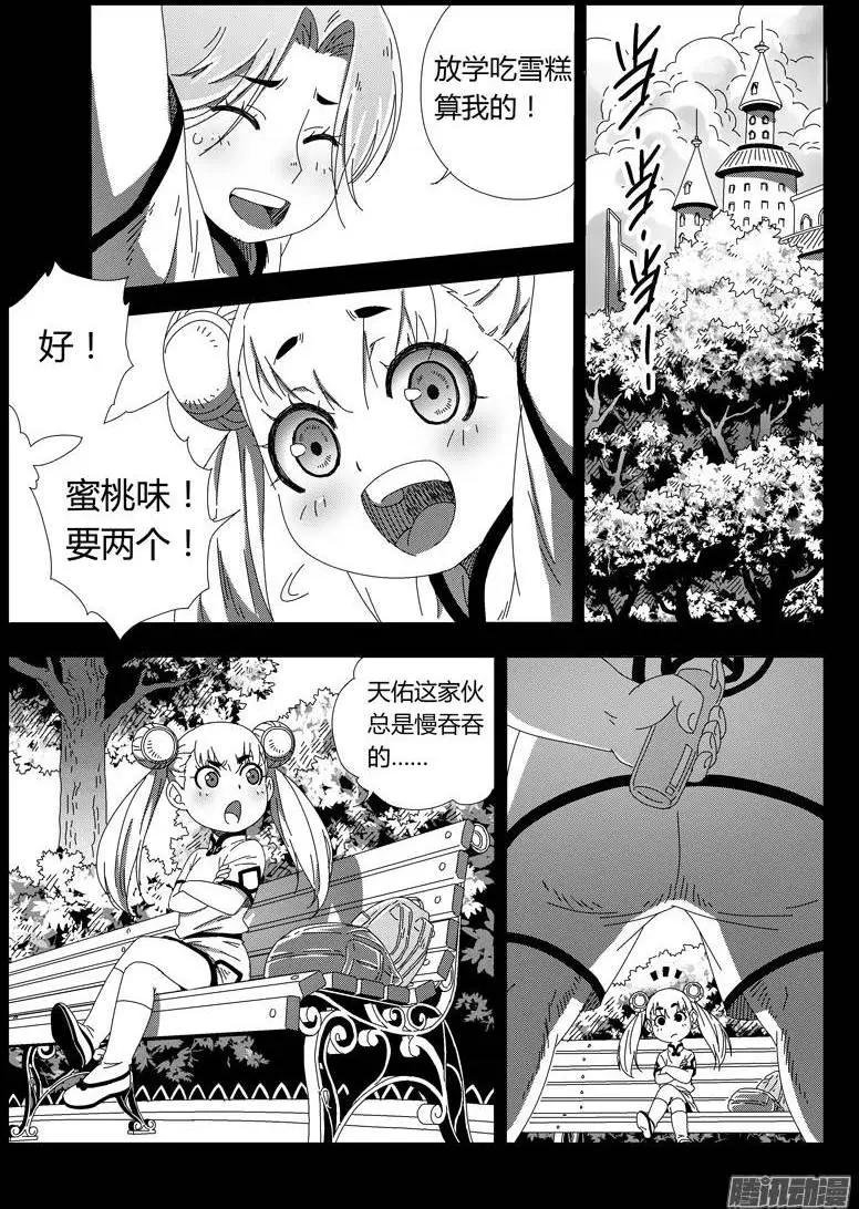 042 约定