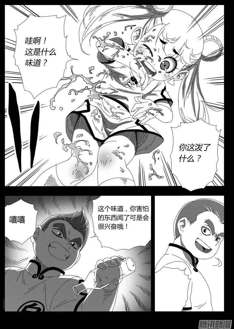 042 约定
