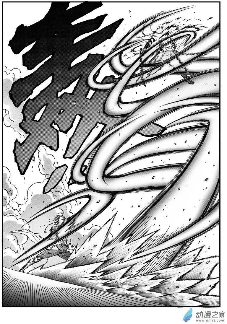 第58话 元藏的试炼