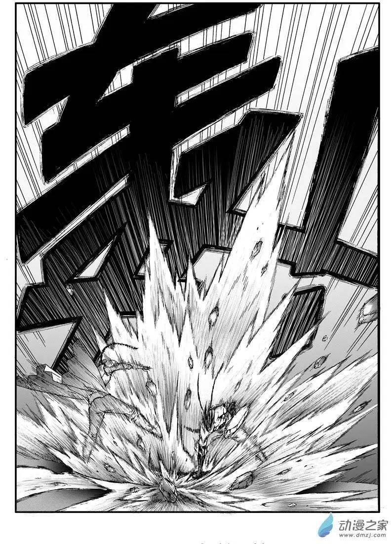 第60话 败北