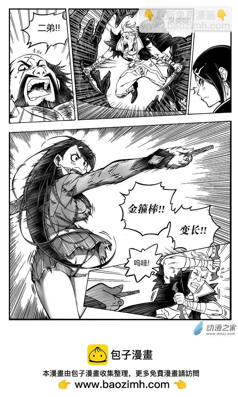 第08回 交换