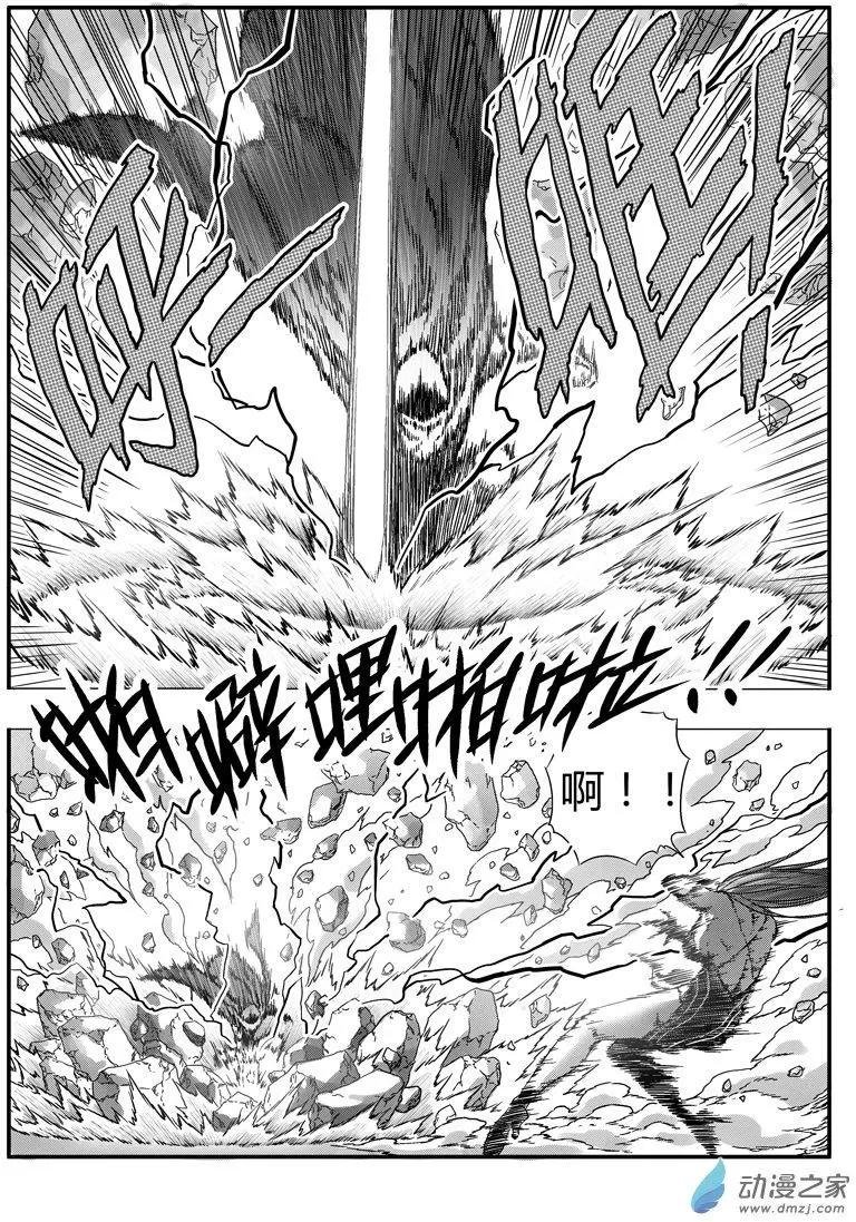 第80回 叛将雷震子