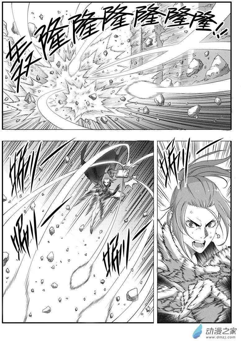 第80回 叛将雷震子