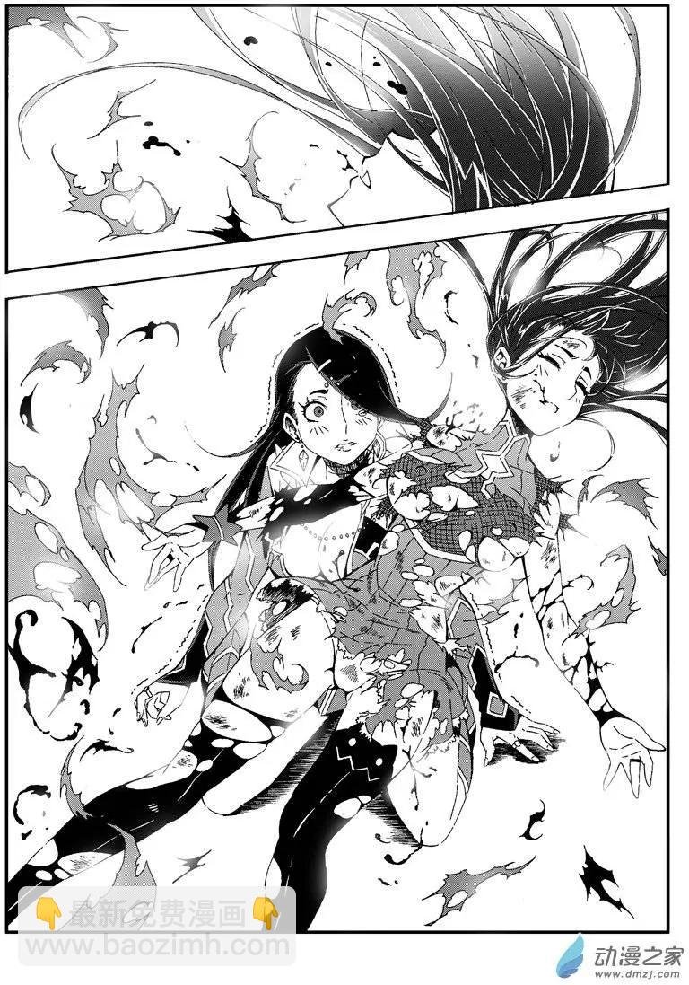 第10回 姑娘，我们又见面了