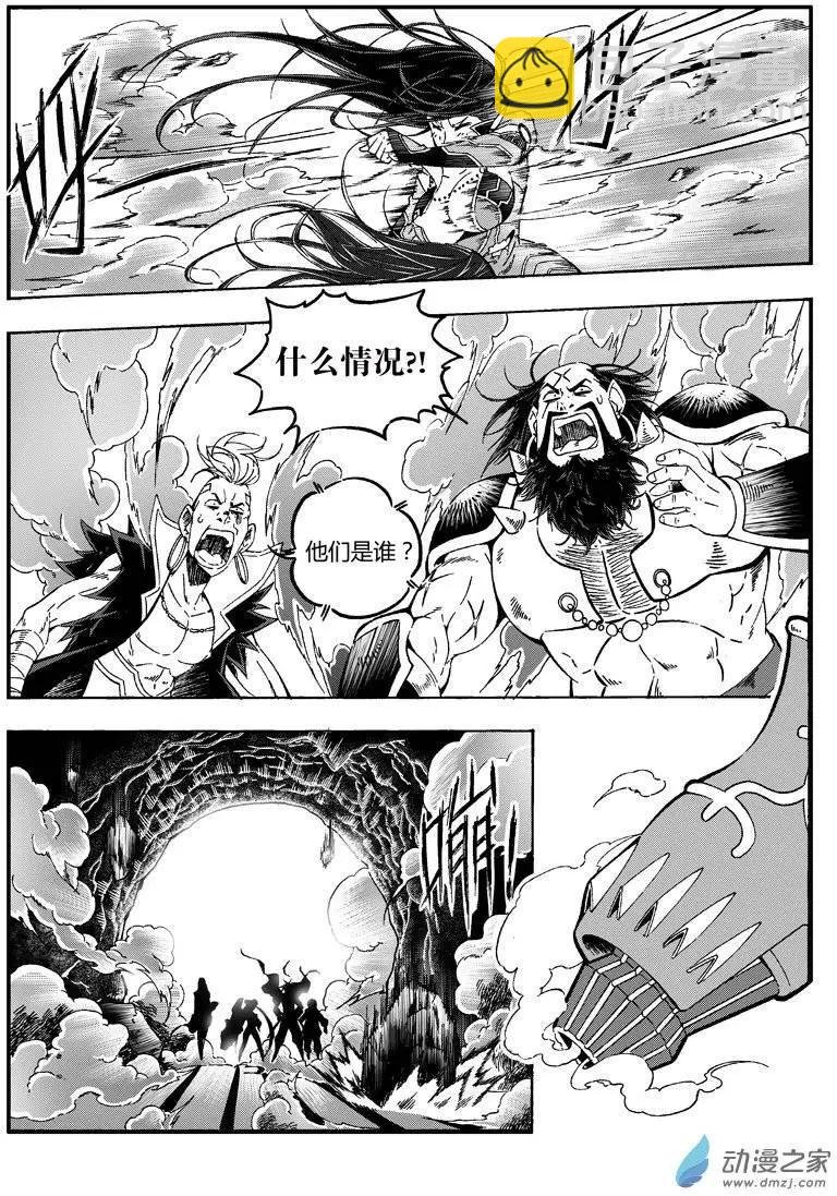 第10回 姑娘，我们又见面了