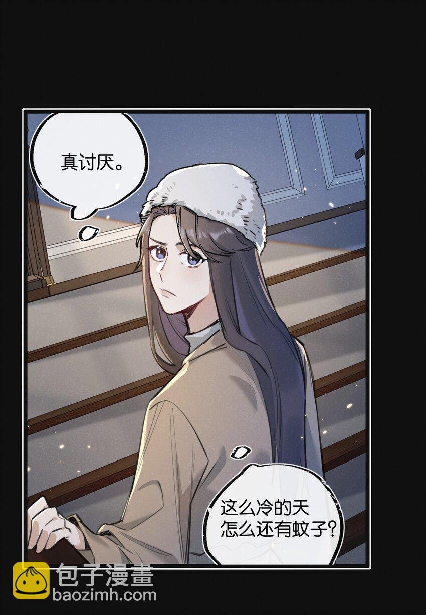 第18话 潜入