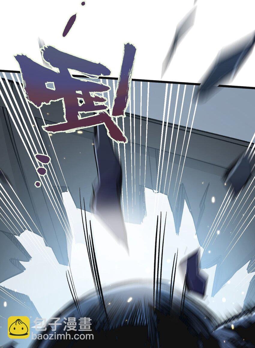 第19话 是机会还是危机?