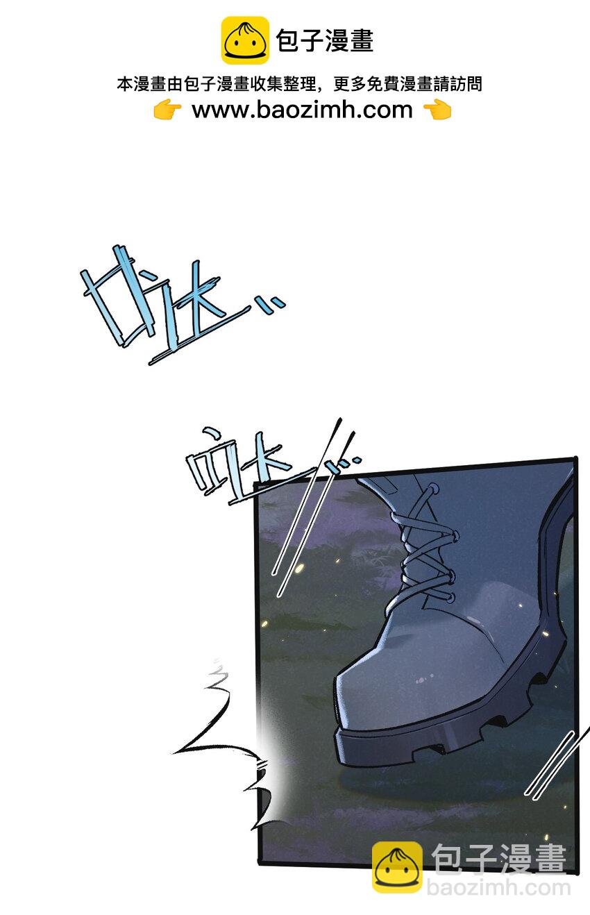 第19话 是机会还是危机?