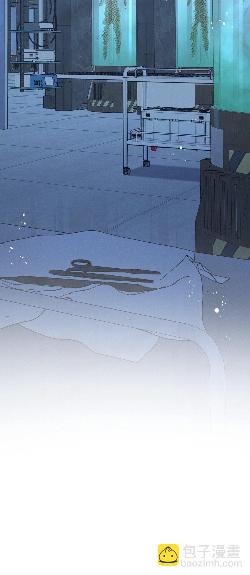 第20话 全身而退