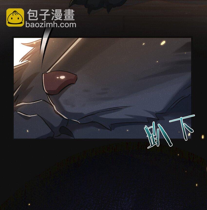 第22话 病毒