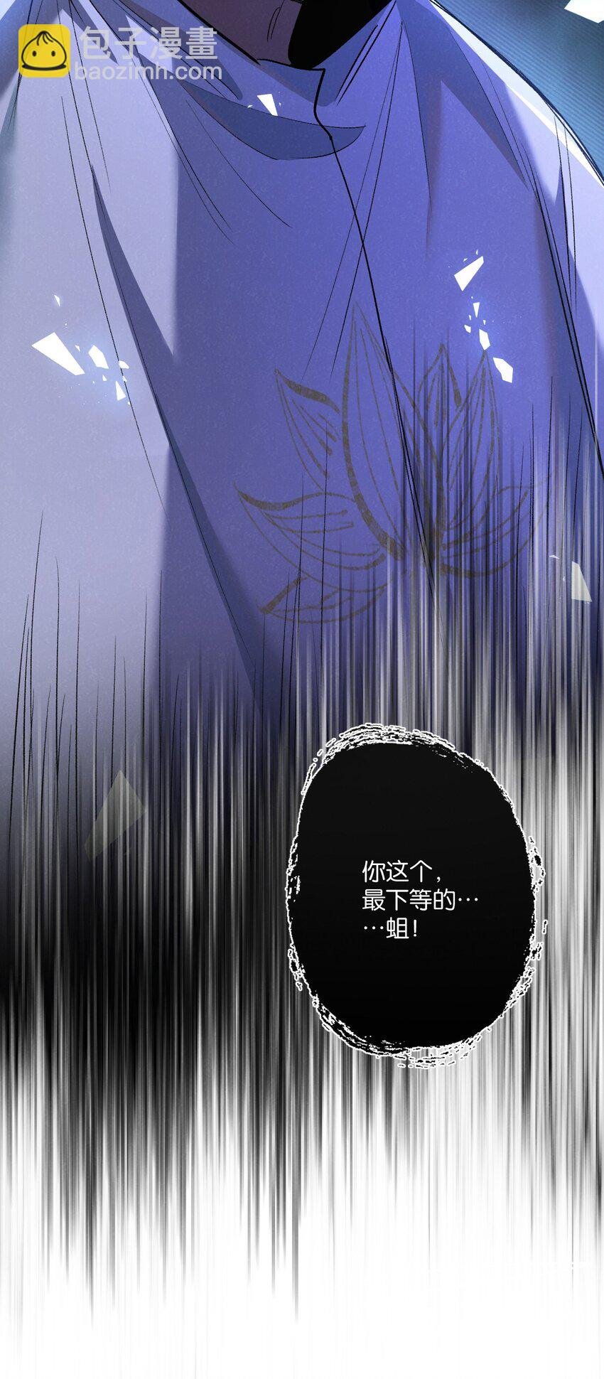 第23话 寻找小黑