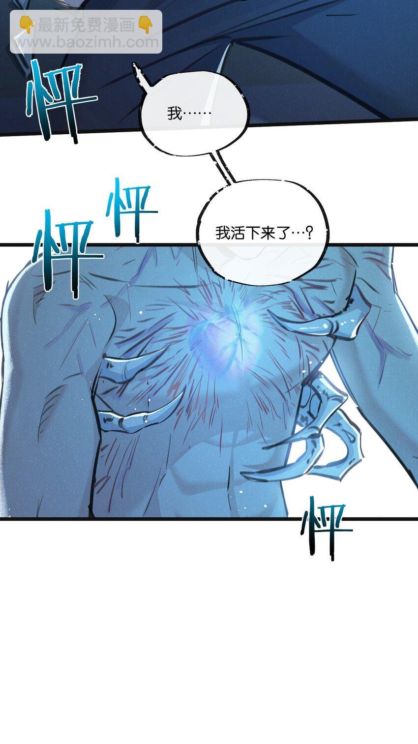 第27话 白敬言