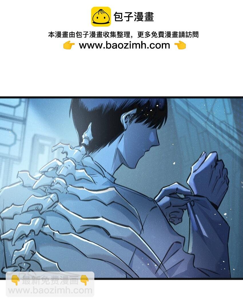 第28话 新的起点
