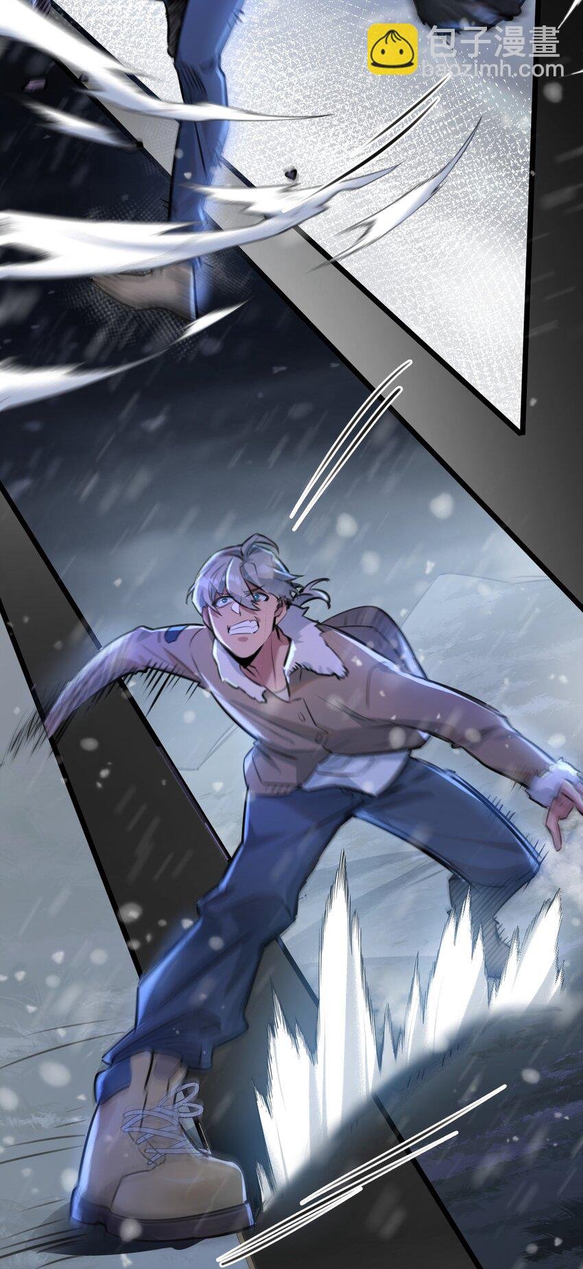 第2话 变异的牛