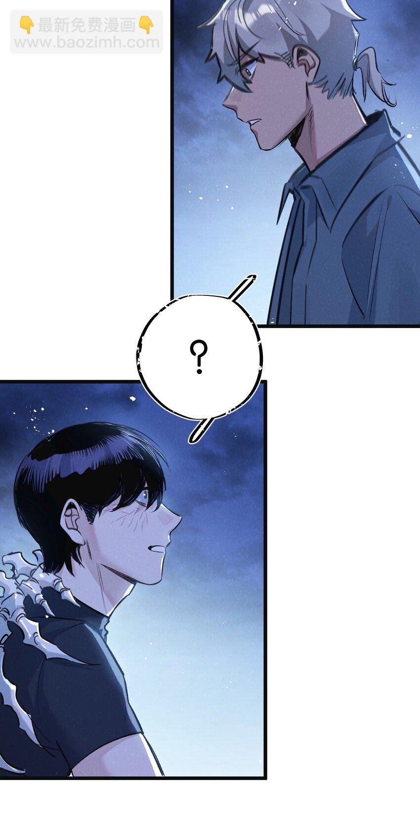 第31话 胜与负