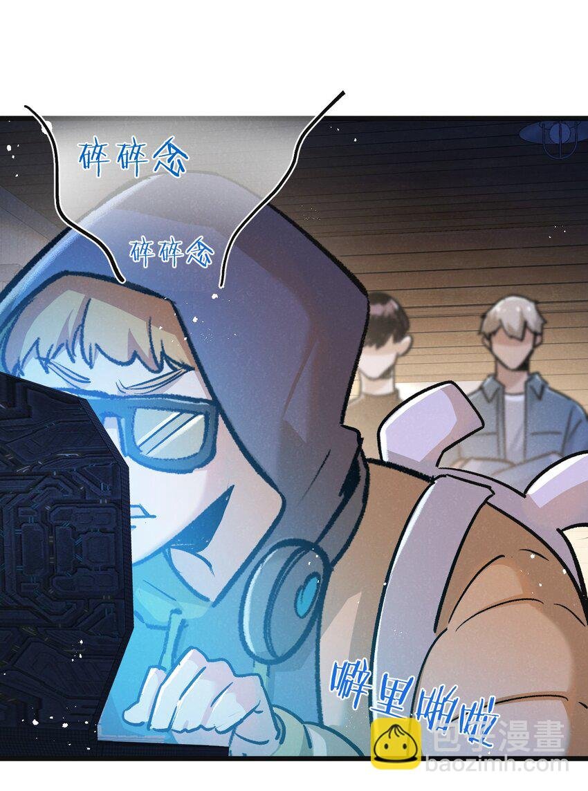 第32话 新的契机