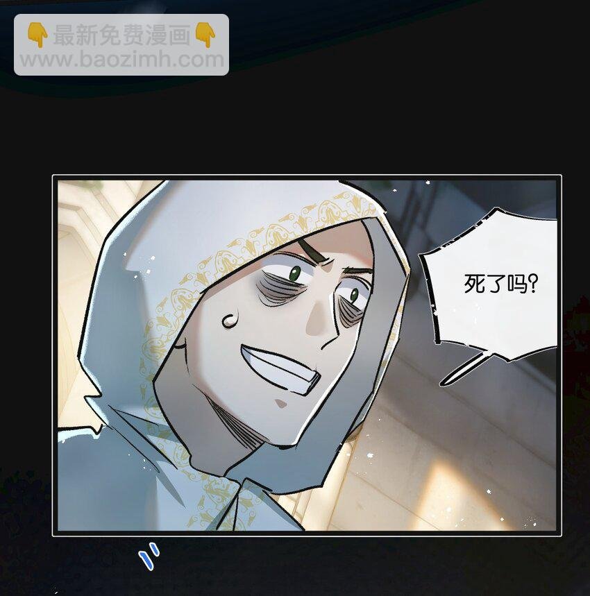 第34话 恶战