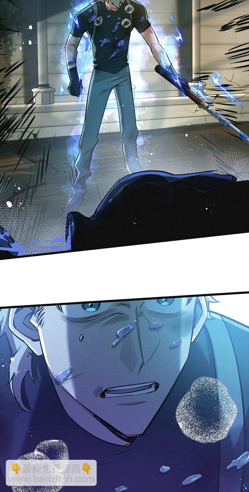 第35话 宝刀·唐横