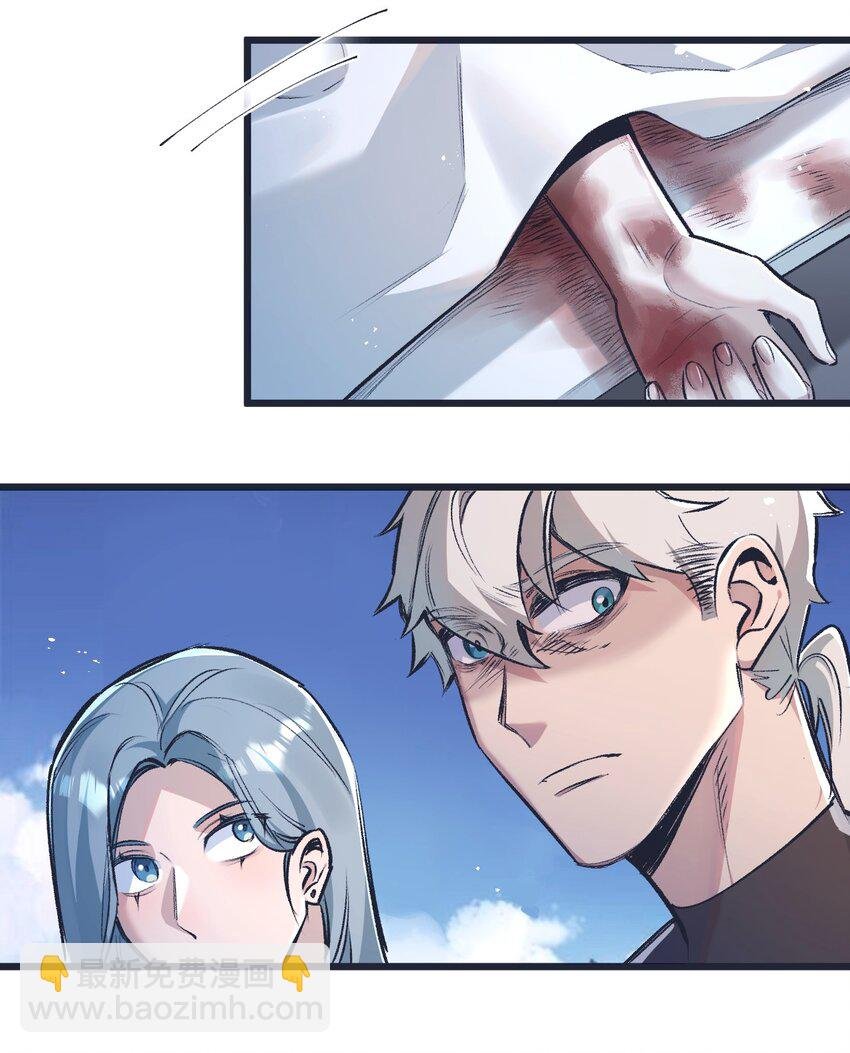 第36话 黑巢覆灭