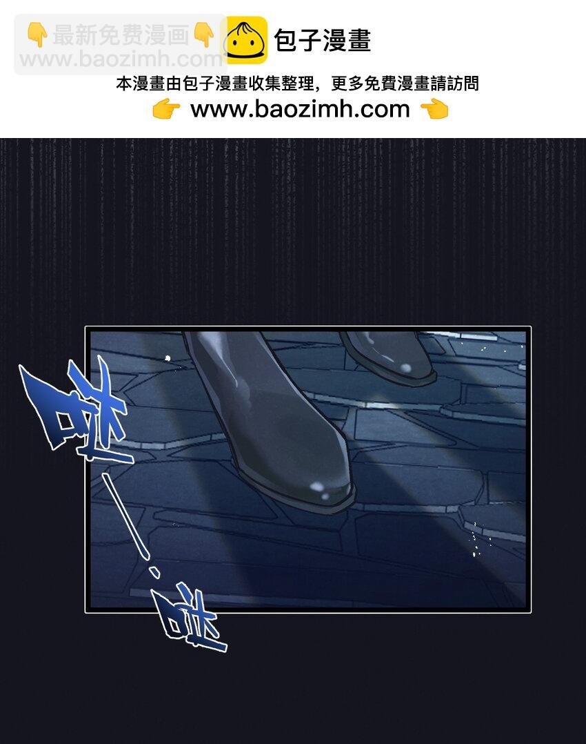 第38话 侵袭
