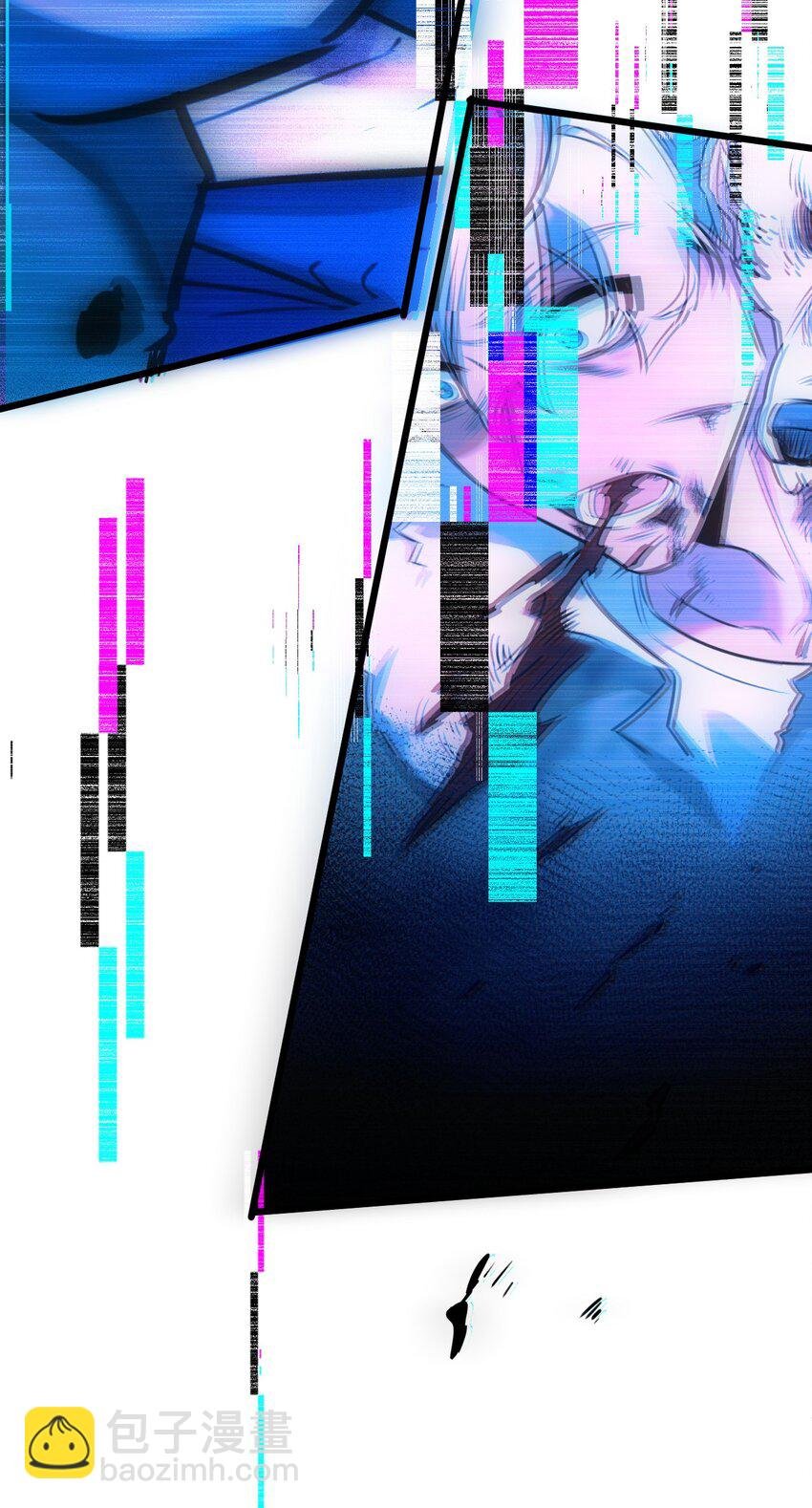 第3话 断联